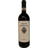 Frescobaldi Nipozzano Vecchie Viti Chianti Rufina Riserva DOCG 2021 13,5% 0,75l (holá lahev)