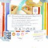 příze Puffy Fine 192 mechově zelená