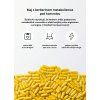 BERBERINE 4 SK