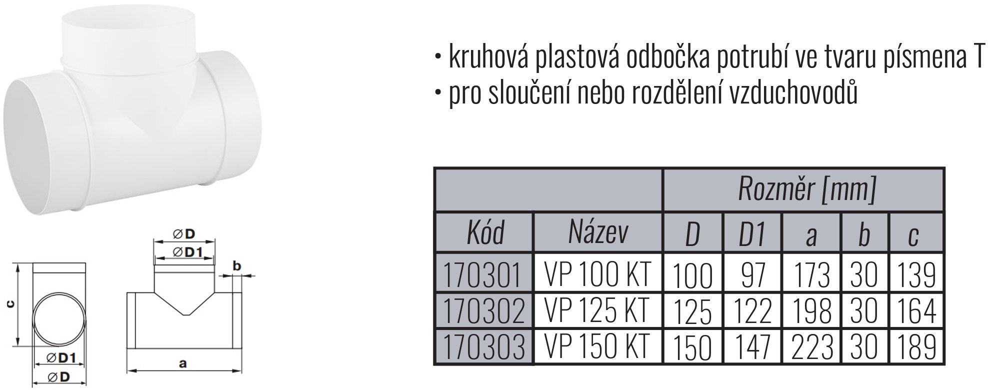 kruhova_plastova_odbocka_T_ventilaplast_1