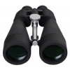 binoculars bresser spezial astro 20x80 no tripod dop1
