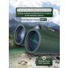67704 levenhuk karma pro 8x42 binoculars 11 mp ru