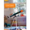 69737 lvh labzz t2 telescope 21 mp ru