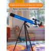 70131 telescope bresser junior space explorer 45 600 14 mp ru