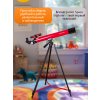 70132 telescope bresser junior space explorer 45 600 19 mp ru