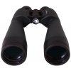 lvh binoculars bruno plus 15x70 02