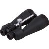 lvh binoculars bruno plus 20x80 03
