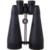 lvh binoculars bruno plus 20x80 08