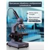 73812 microscope levenhuk d320l base 27 mp ru