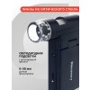78163 discovery artisan 256 digital microscope 12 mp ru