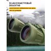78665 discovery field 10x50 binoculars 15 mp ru
