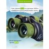 79575 levenhuk travel 10x50 binoculars 15 mp ru