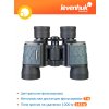 79582 discovery flint 8x40 binoculars 15 mp ru