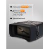 81701 levenhuk atom digital dnb100 dnv 12 mp ru