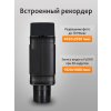 81701 levenhuk atom digital dnb100 dnv 15 mp ru
