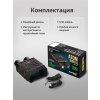 81701 levenhuk atom digital dnb100 dnv 18 mp ru
