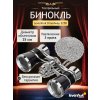 81860 levenhuk broadway 325b opera glasses 10 mp ru