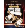 81861 levenhuk broadway 325e opera glasses 11 mp ru