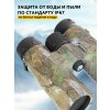 81929 levenhuk camo grass 10x42 binoculars 18 mp ru