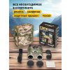 81929 levenhuk camo grass 10x42 binoculars 20 mp ru