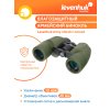 81932 levenhuk army 10x40 binoculars 14 mp ru