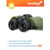 81932 levenhuk army 10x40 binoculars 16 mp ru