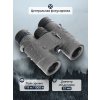 81936 levenhuk nitro 8x32 binoculars 14 mp ru