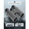 81940 levenhuk nitro 12x42 binoculars 14 mp ru