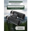 81942 levenhuk nitro ed 10x42 binoculars 13 mp ru