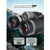 81942 levenhuk nitro ed 10x42 binoculars 15 mp ru