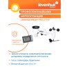 82934 levenhuk wezzer pro lp240 11 mp ru