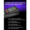 82983 ermenrich zing tc17 multimeter 09 mp ru