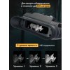 83608 levenhuk halo nvb10 helmet 21 mp ru