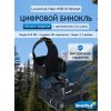 83608 levenhuk halo nvb10 helmet 18 mp ru