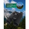 83966 levenhuk guard pro 4000 binoculars 19 mp ru