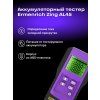 83822 ermenrich zing al45 battery tester violet 07 mp ru