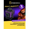 84651 ermenrich ln35 laser level 11 mp ru