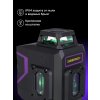 84654 ermenrich lv20 pro laser level 13 mp ru