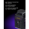 84654 ermenrich lv20 pro laser level 14 mp ru