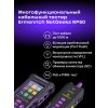 84555 ermenrich netgeek np50 multi cable tester 14 mp ru