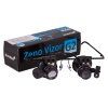lvh zeno vizor g2 magnifier 01