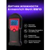 81729 ermenrich wett mw10 moisture detector 07 mp ru