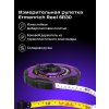 84588 ermenrich reel sr30 ruler tape 07 mp ru