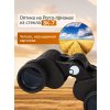 84616 levenhuk new atom 7x35 binoculars 14 mp ru