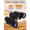 84617 levenhuk new atom 8x30 binoculars 17 mp ru