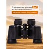 84617 levenhuk new atom 8x30 binoculars 18 mp ru