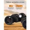84618 levenhuk new atom 8x40 binoculars 17 mp ru