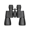 84619 levenhuk new atom 7x50 binoculars 07