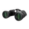 84620 levenhuk new atom 10x50 binoculars 10