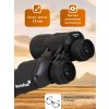 84620 levenhuk new atom 10x50 binoculars 15 mp ru
